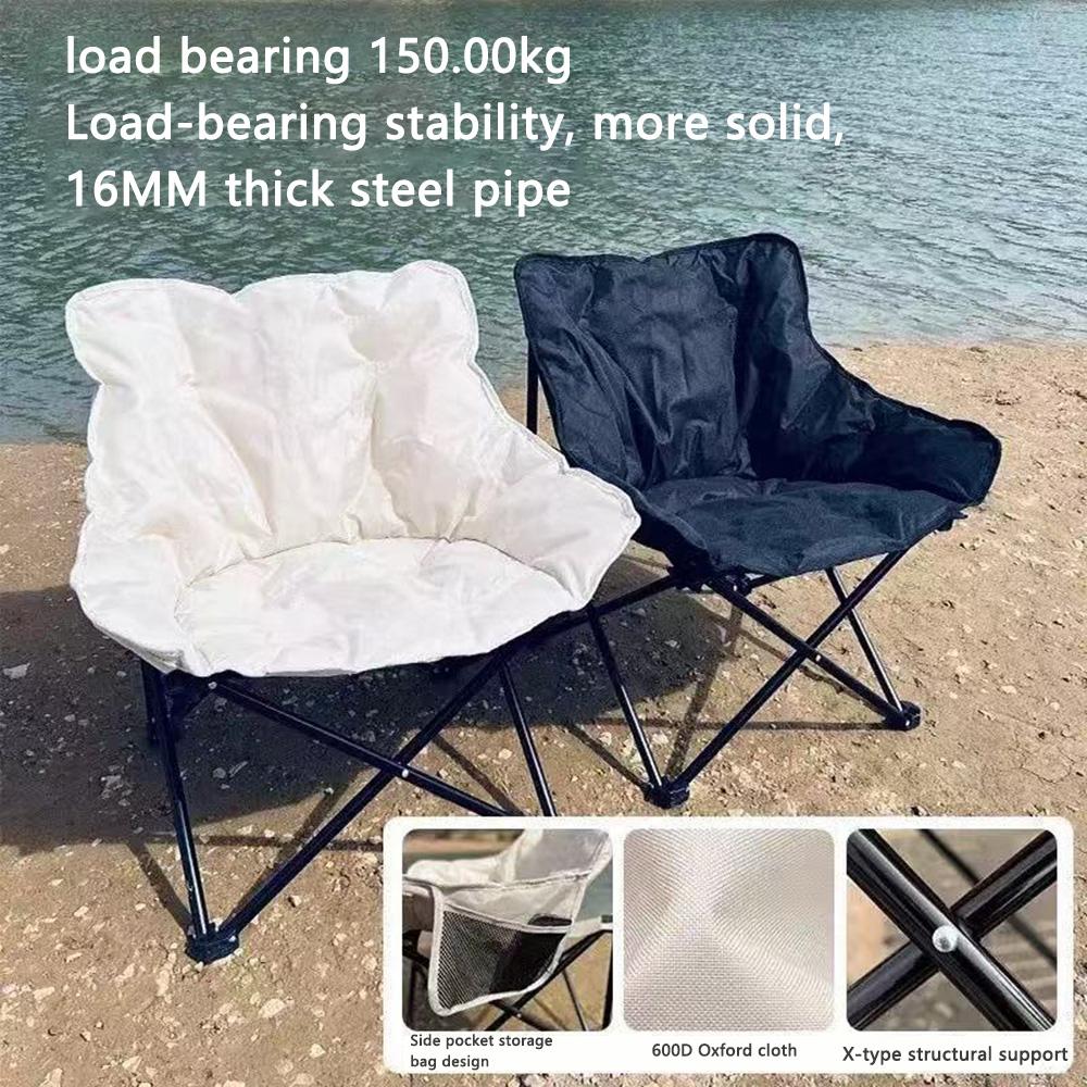 Padded Comfy Folding Camping Chair High-Back Adjustable Moon Chair Supports 550lbs for Camping & Outdoor Sketching, Hiking