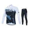 Hiru Pro Team Autumn Bib Pants Ropa Ciclismo Clothing Bike Uniform Men Bicycle Clothes Mailllot 2026  Long Sleeved Breathable Cycling Suit Set