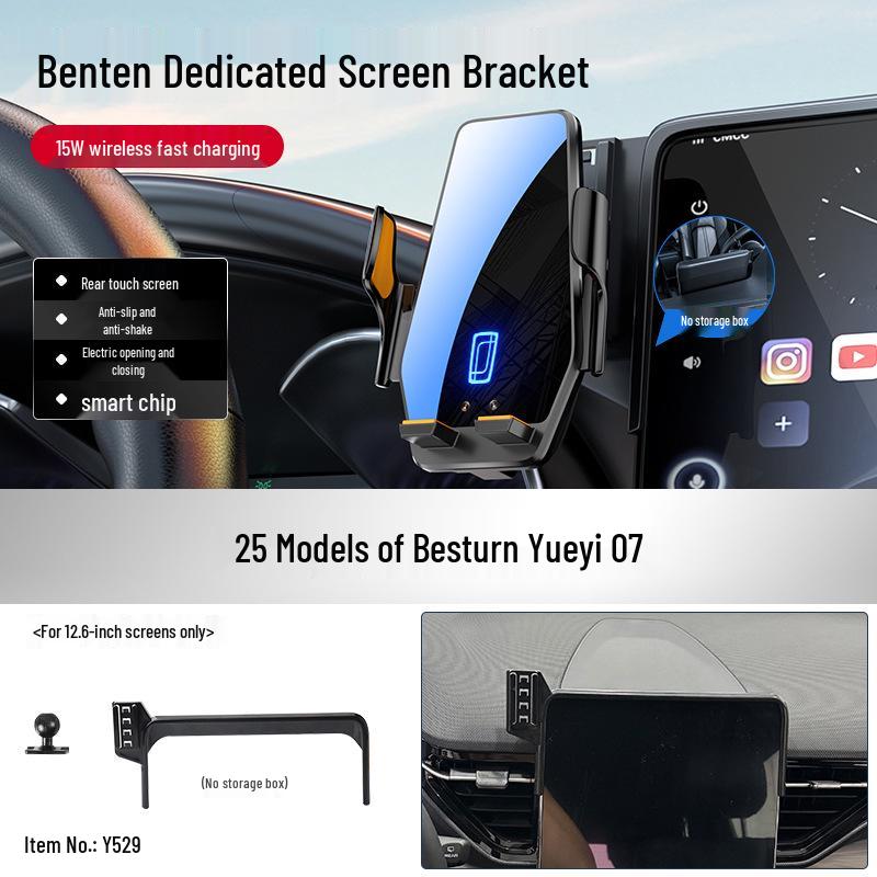 Besturn Xiaoma NAT E05 T90 Car Phone Holder & Interior Decor Supplies