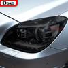 For Mercedes Benz SLK Class R172 AMG 2011-2015 Car Headlight Tint Black Protective Film Transparent TPU Sticker Accessories