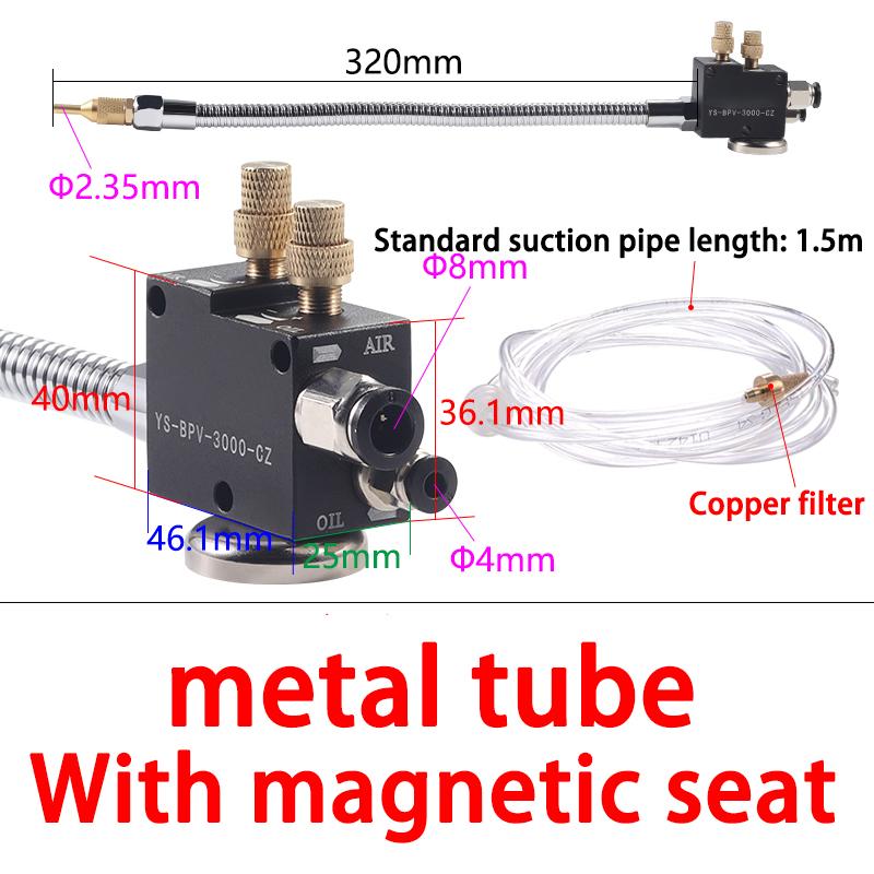 Machine tool pneumatic cooling spray cutting cooling nozzle engraving machine pneumatic spray dedusting spray nozzle