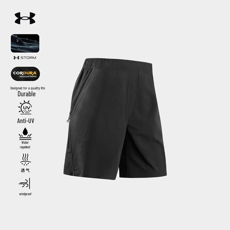 Under Armour Men s Outdoor Sun Protection Shorts M