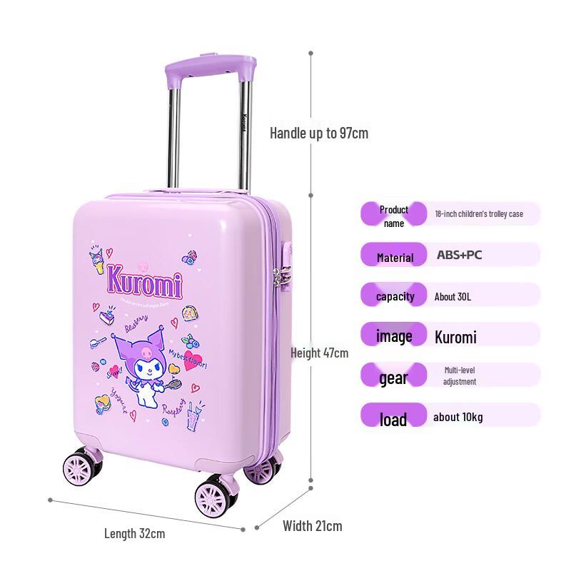 Valigia a mano per bambini Mesuca Sanrio