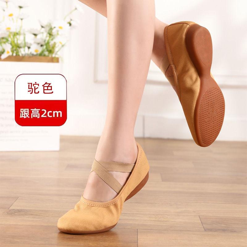 

Square dance shoes women s new canvas shoes adult four-season red dance shoes dance shoes low heel soft sole cloth shoes dance shoes 34
