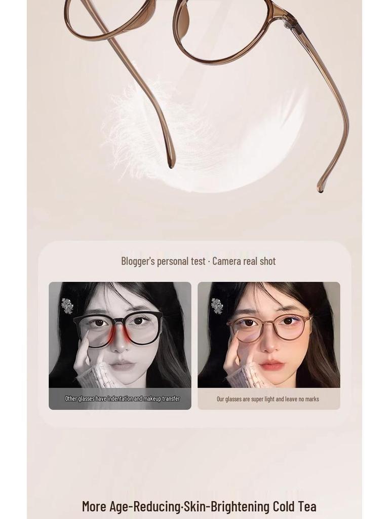 Retro Chic TR90 Oval Eyeglass Frame - Lightweight, Stylish Tea Color for Women, Prescription Compatible