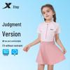 Girls' One-Piece Skirt Swimsuit