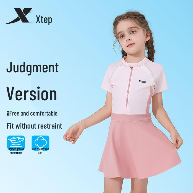 Xtep Girls  One-Piece Skirt Swimsuit 160