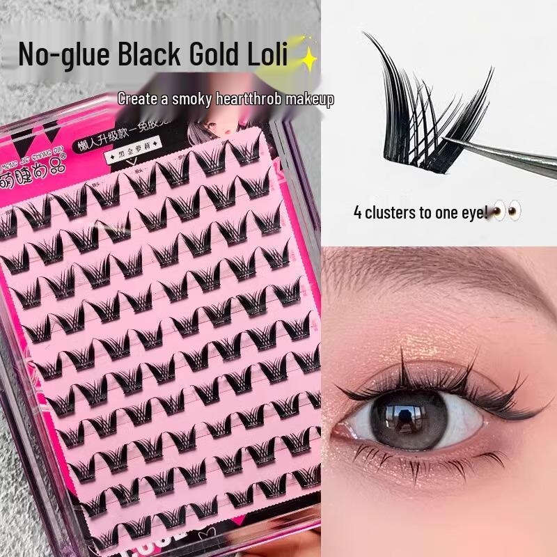 Mengjie Klebefreie Doppelschwanz-Schmetterlings-Falsche Wimpern - Naturbraun, 2025 Neuer Stil