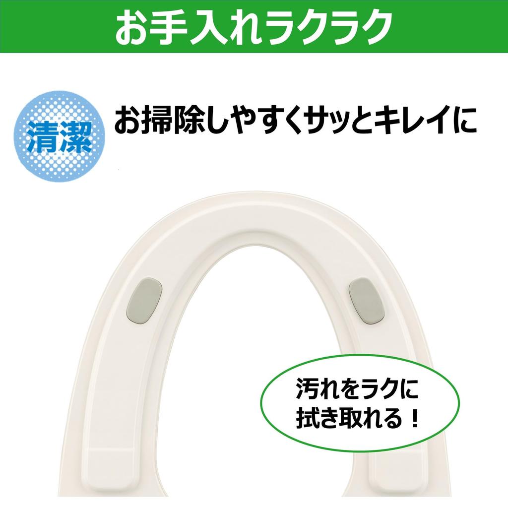 Toshiba Warm Water Wash Toilet Seat Clean Wash Stainless Steel Nozzle Auto Deodorizer Pastel Ivory SCS-T161