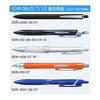 Uni SXR-7 Jetstream Ballpoint Pen Refill 0.7mm Black Set of 5