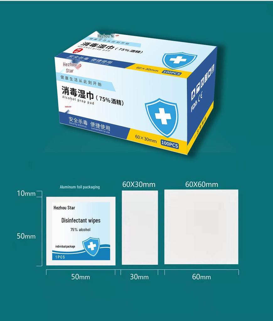 Chinese 75% Alcohol Disinfecting Wipes - 6x6cm, 100 Pcs/Box, for Phones & Electronics