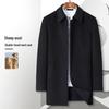 MONTAGUT Men's Mid-length Wool Blend Business Overcoat