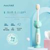 Kids Soft Bristle Toothbrush