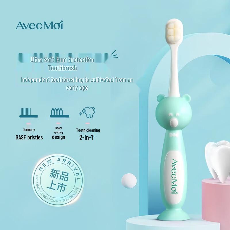 

Avec Moi Kids Soft Bristle Toothbrush 1 Pc