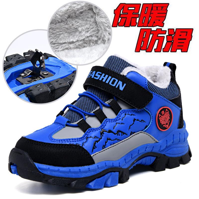 

Boys cotton shoes 2025 winter new middle and older children s cotton shoes velvet outdoor non-slip outdoor mountaineering cotton shoes 40 темно-синий