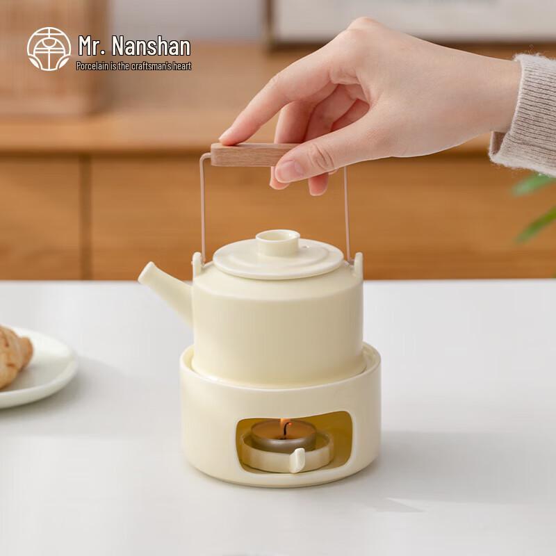 Nanshan Mister Kung Fu Tea Lift-Beam Teapot