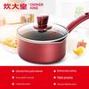 Chuidahuang Non-stick Baby Food & Milk Pot
