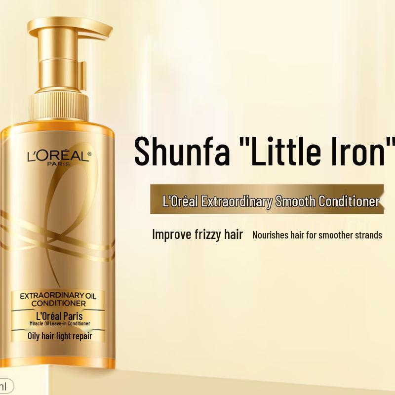 L'Oréal Extraordinary Oil Smooth Repair Conditioner