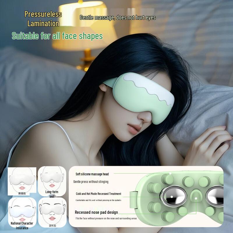 LISM Eye Massager