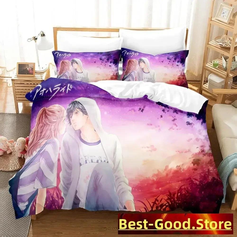 3D AO HARU RIDE Bedding Set Single Twin Printed Bed Set With Pillowcase Bed Duvet Cover Soft Single Double Queen Super King Size