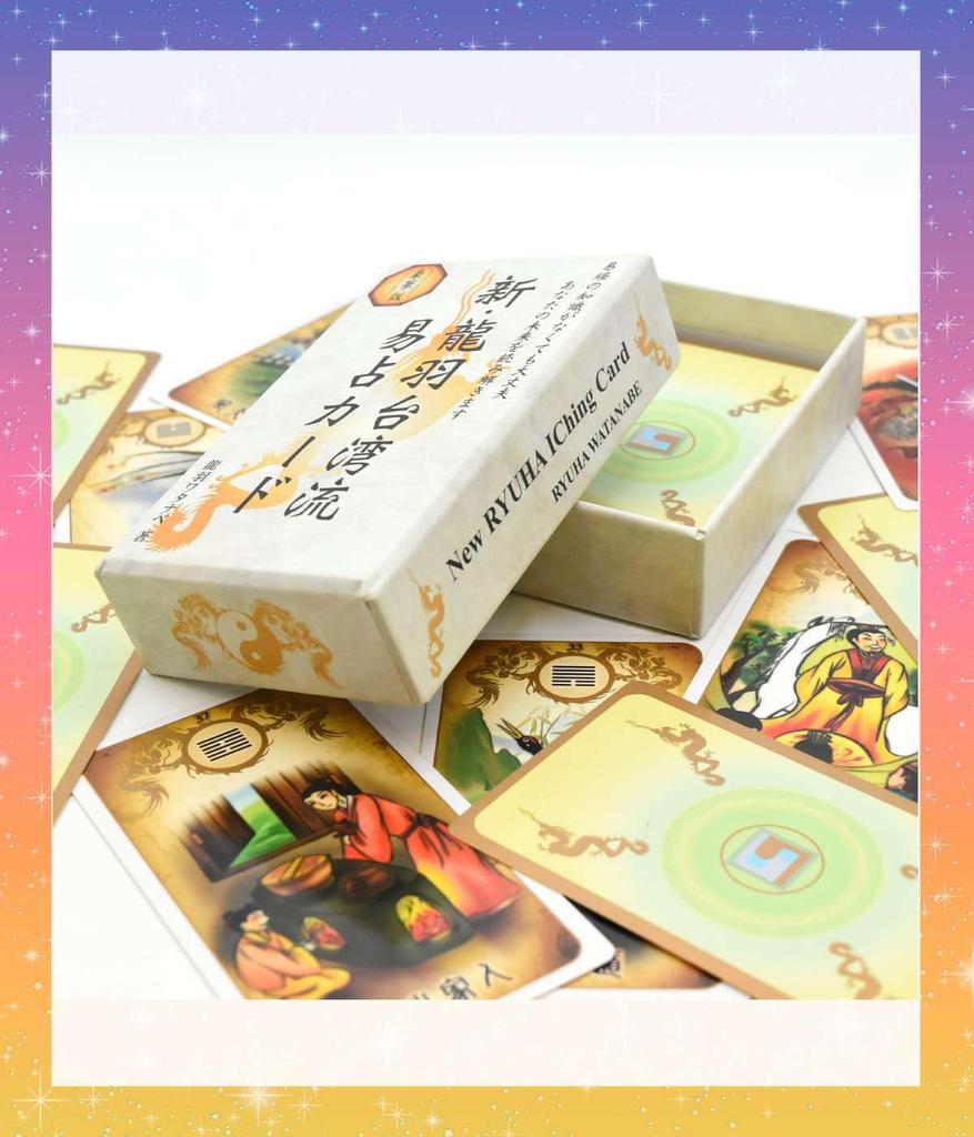 New Long Feather Taiwan Flowing Divination Card Chinese I Ching Divination I Ching Divination 64 Trigrams Oracle Card Tarot Card Japanese Manual