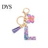 Mobile Phone Charm Butterfly Initial Letter Keychain Pendant Exquisite Practicality Backpack School Relief Craftsmanship Bag Decoration Purple
