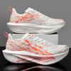 Unisex Running Shoes Casual Sneakers Everyday Walking and Casual Wear Commuting and Travel Seasonal Daily Footwear Sizes 34-44