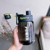 Qiwei Large Capacity Student Sports Water Bottle