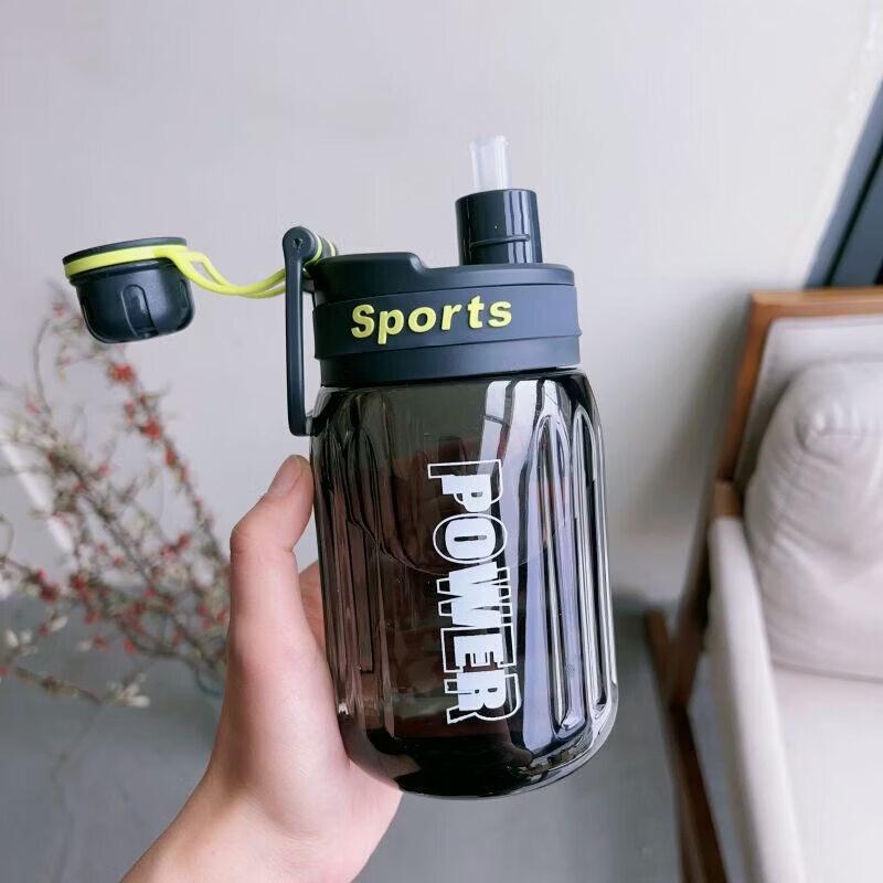 Qiwei Large Capacity Student Sports Water Bottle