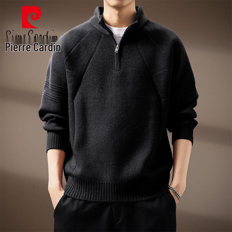 Pierre Cardin Men's Business Casual Quarter-Zip Stand Collar Sweatshirt