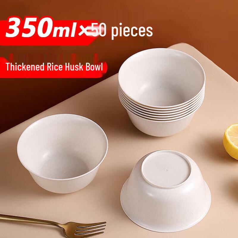Youshu Biodegradable Rice Husk Soup Bowls