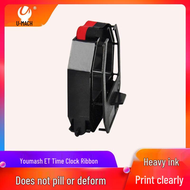 Youmash ET Attendance Machine Ribbon