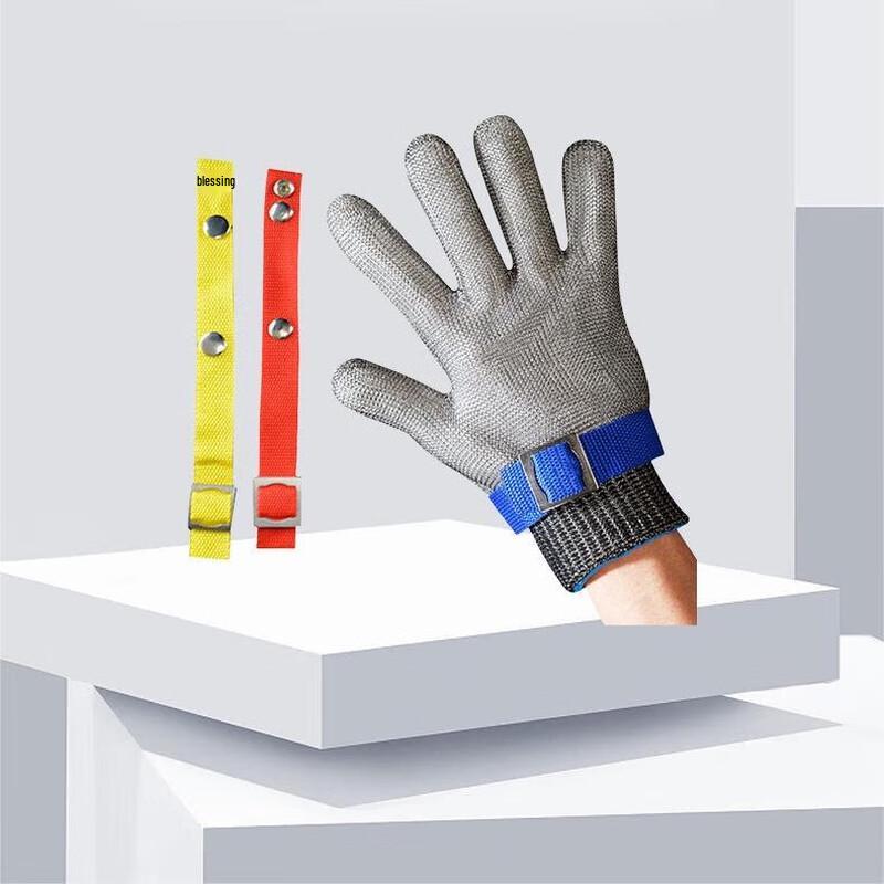 

5-Level Cut Resistant Stainless Steel Wire Gloves