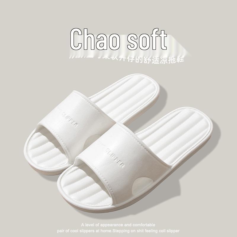 Dam- och herrtofflor för sommaren, snabbtorkande och halkfria, för inomhusbruk