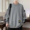 Men's Sweatshirt Casual Handsome Long-sleeved T-shirt Round Neck Sweatshirt Men's Clothing