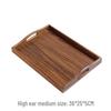 Walnut Wood Tea Serving Tray
