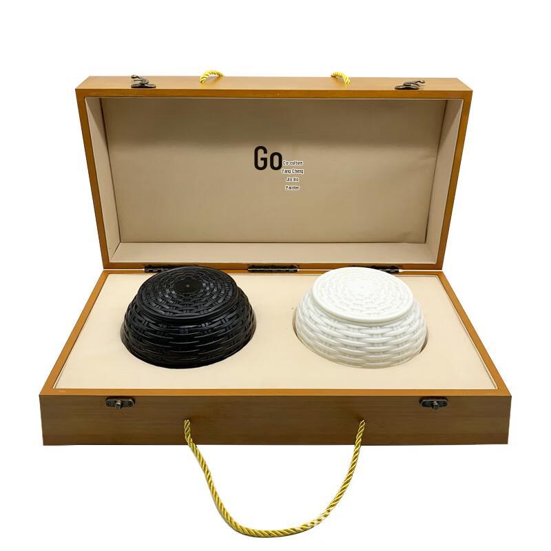 

Brangdy Go Game Gift Set