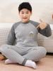 Teen Cotton Wool Pajama Set - Warm Autumn/Winter Underwear for Boys & Students