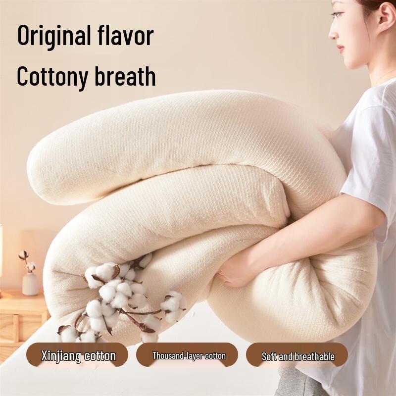 Muji 100% Xinjiang Cotton Quilt