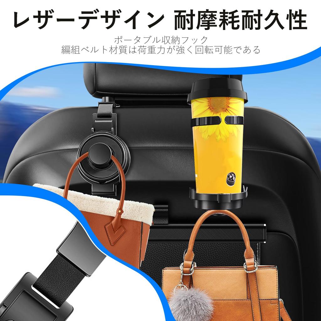 Pacify Drink Holder, Car Cup Holder, Set of 2, 3 In 1 Foldable Multi-functional