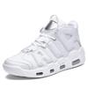 Men's large size basketball shoes autumn air cushion shoes sports shoes light shoes casual shoes men's shoes