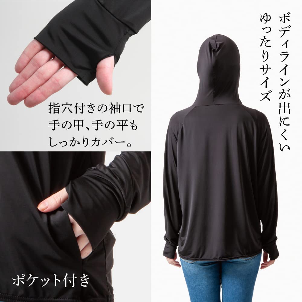 Alphax Rashguard UV Protection Hoodie Shine M Size