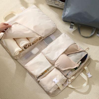 Seven-in-one Travel Storage Bag, Sorting Suitcases, Clothes, Underwear, Underwear, Travel Storage Bag, Business Trip Clothes, Portable