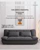 Minimalist Foldable Sailboat Sofa Bed for Home, Apartment, or Rental