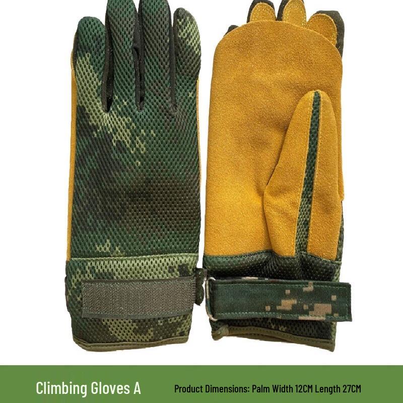 

Bafang Yiyuan Outdoor Climbing & Lifting Gear