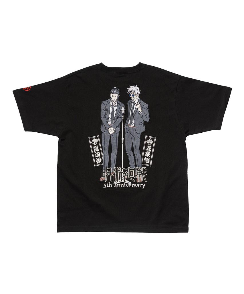 SEQUENZ Jujutsu Kaisen Jade And Jade Scepter Embroidered T-Shirt Black