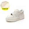 Round head color matching board shoes for women's 2025 spring new thick-soled leather little white shoes breathable and versatile casual shoes single