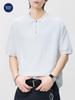 Mu Qiu Men's Half-Zip Cable Knit Polo Shirt | Old Money Style Short Sleeve Lapel Casual Knitwear