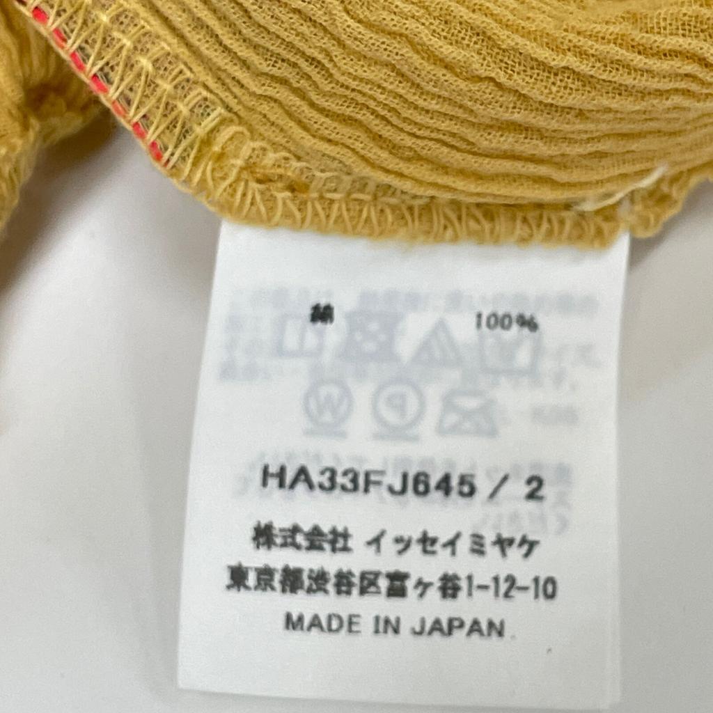 Haat Issey Miyake 23AW Yellow Cotton KYO CHIJIMI Long Sleeve Shirt Tops 2 yellowUsed