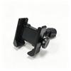 Bicycle Phone Clip Rearview Mirror Motorcycle Holder Rotating Knob Locking Mechanism Stability Enhancement Riding NavigationTool